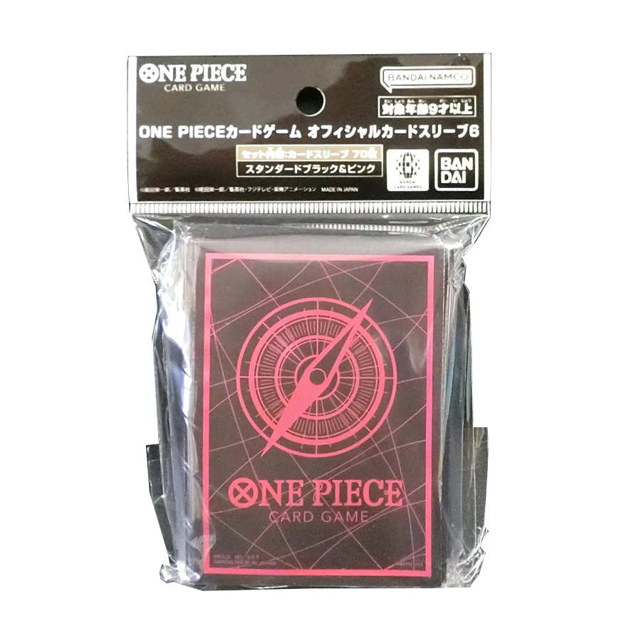 One Piece Card Game: Official Sleeves 6 - Standard Black & Pink (70 Sleeves)