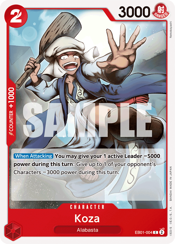 EB01-004 C Koza