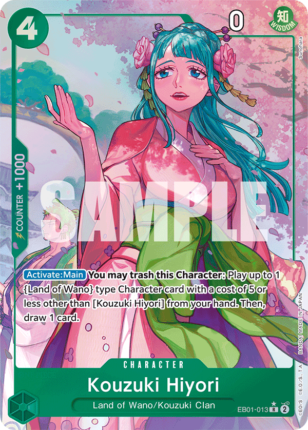EB01-013 R Kouzuki Hiyori AA