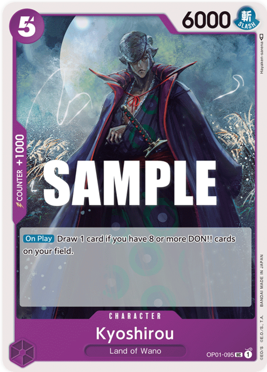 OP01-095 UC Kyoshirou