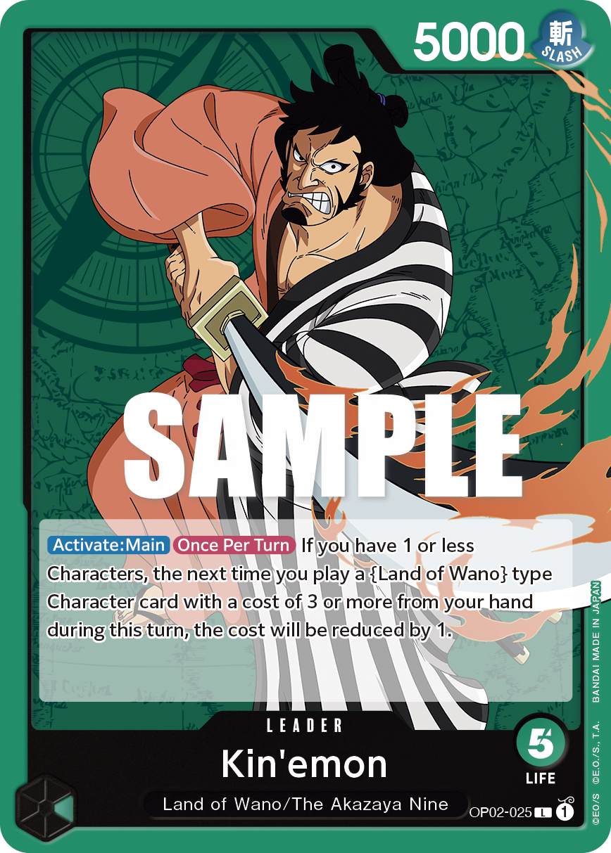 OP02-025 L Kin'emon