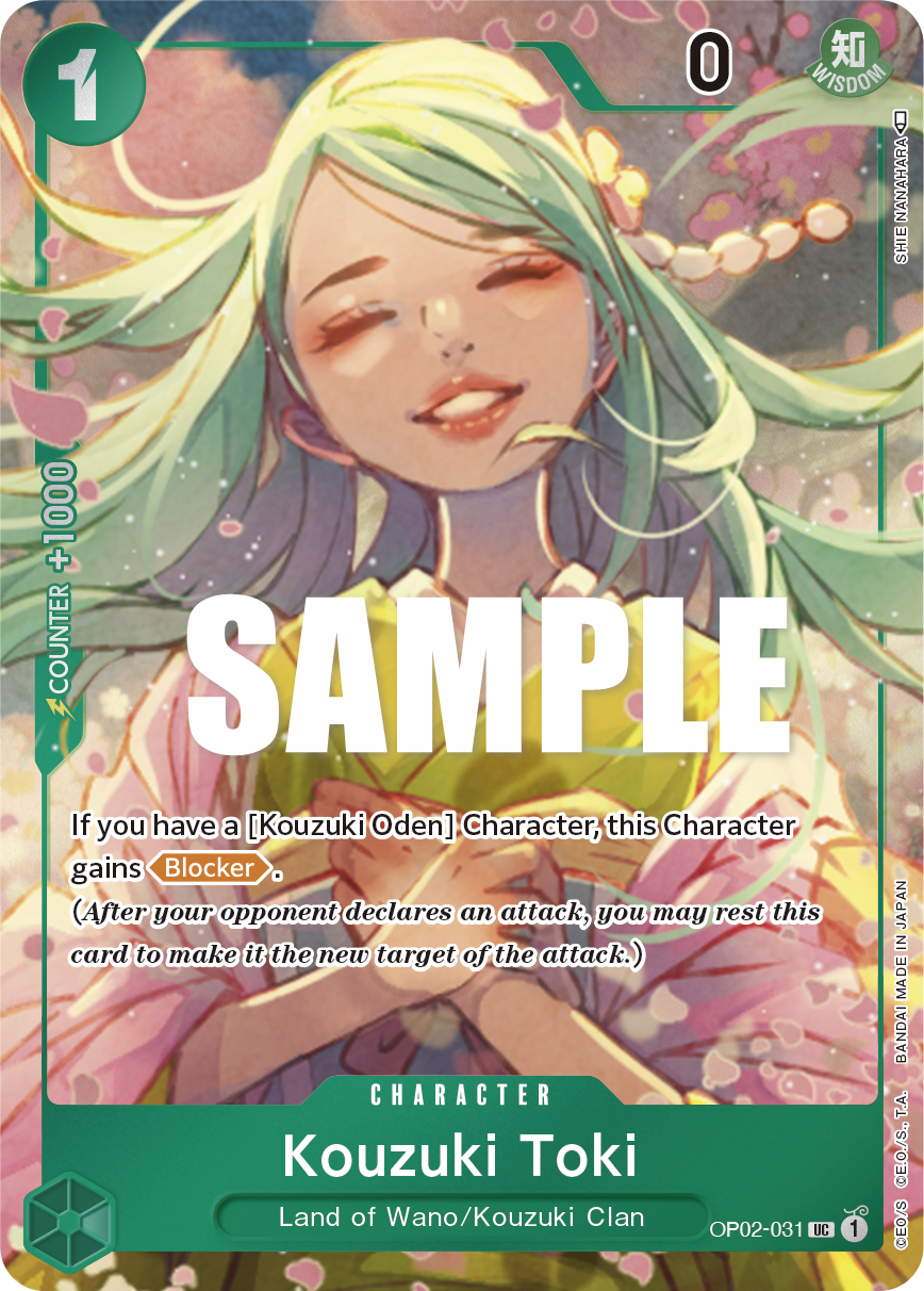 OP02-031 UC Kouzuki Toki AA