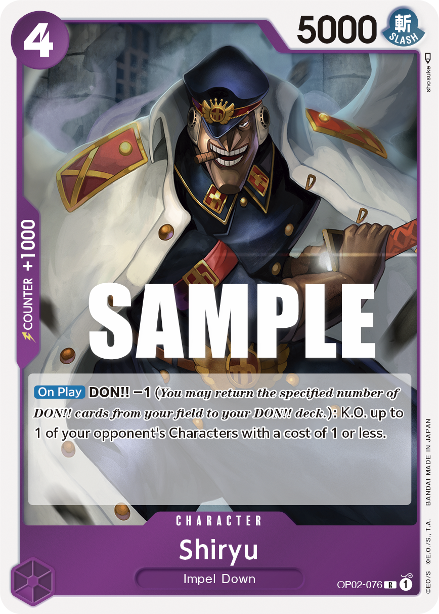 OP02-076 R Shiryu