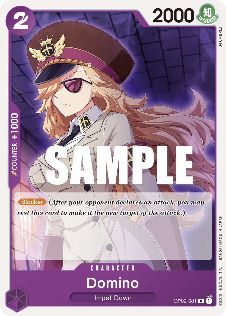 OP02-081 C Domino