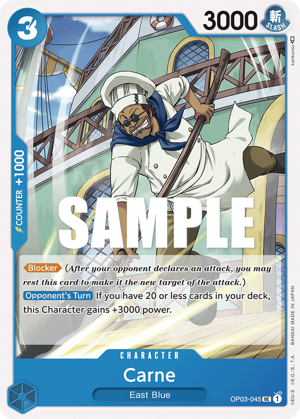 OP03-045 UC Carne