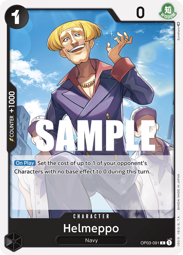 OP03-091 C Helmeppo