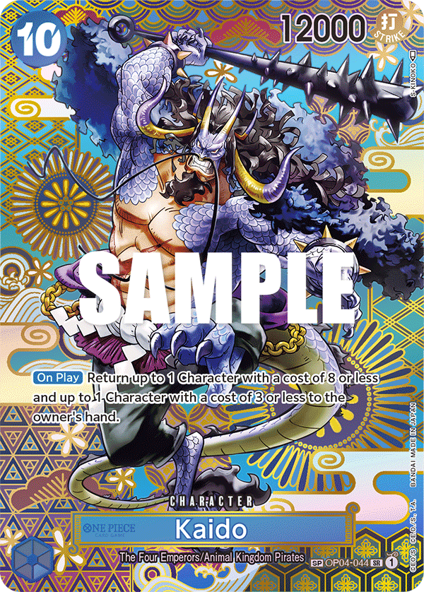 OP04-044 SP Kaido