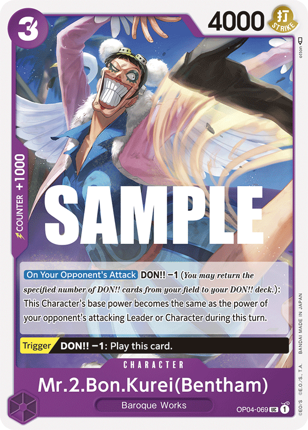 OP04-069 UC Mr.2.Bon.Kurei(Bentham)