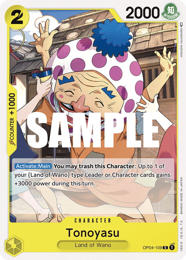 OP04-109 C Tonoyasu