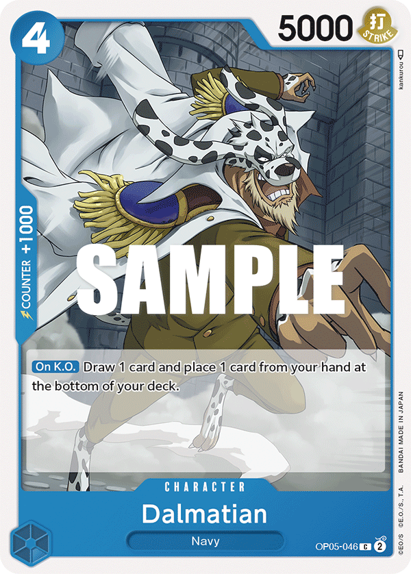 OP05-046 C Dalmatian