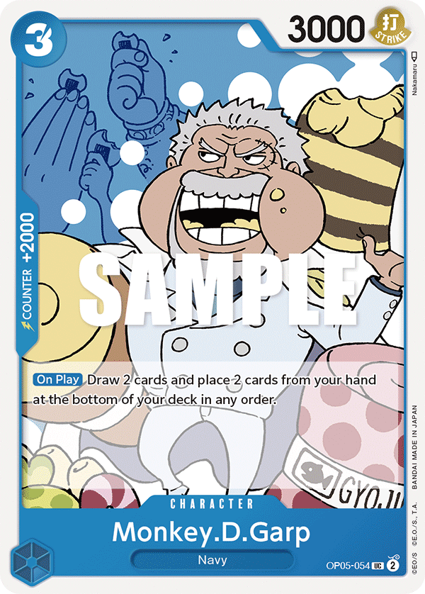 OP05-054 UC Monkey.D.Garp