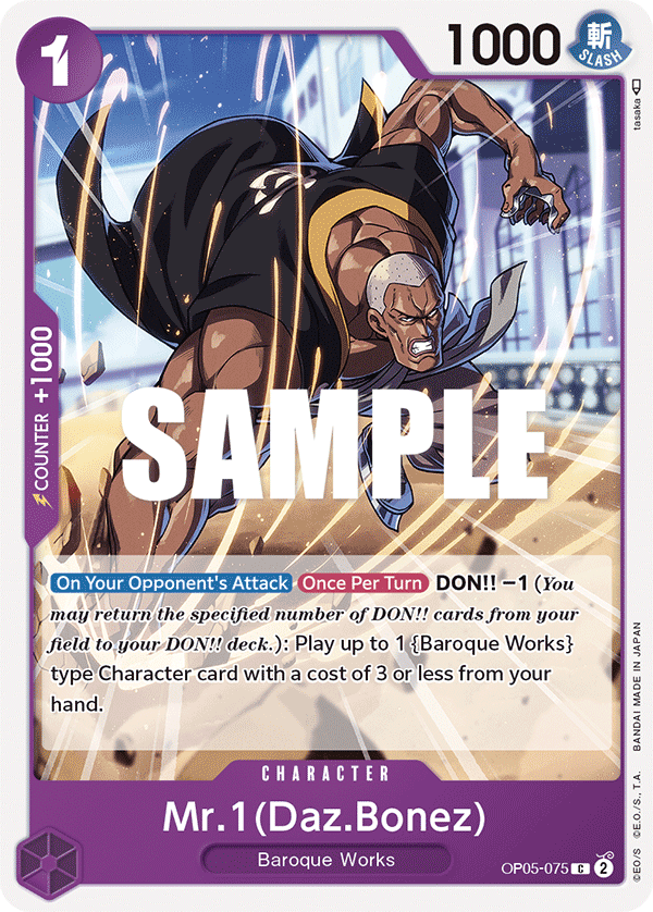 OP05-075 C Mr.1(Daz.Bonez)