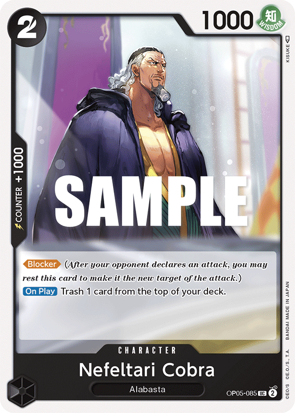 OP05-085 UC Nefeltari Cobra