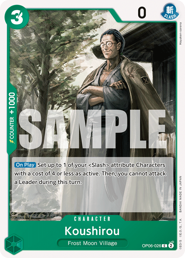 OP06-026 C Koushirou