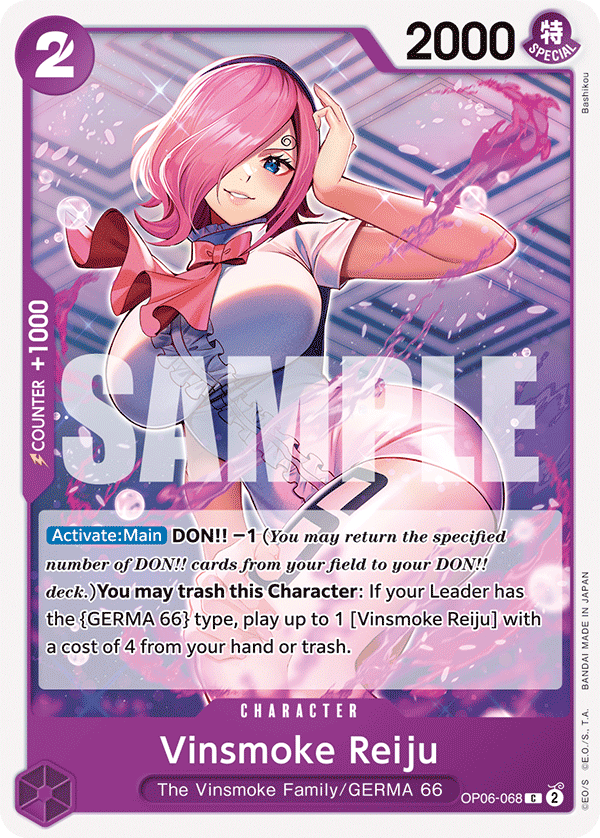 OP06-068 C Vinsmoke Reiju