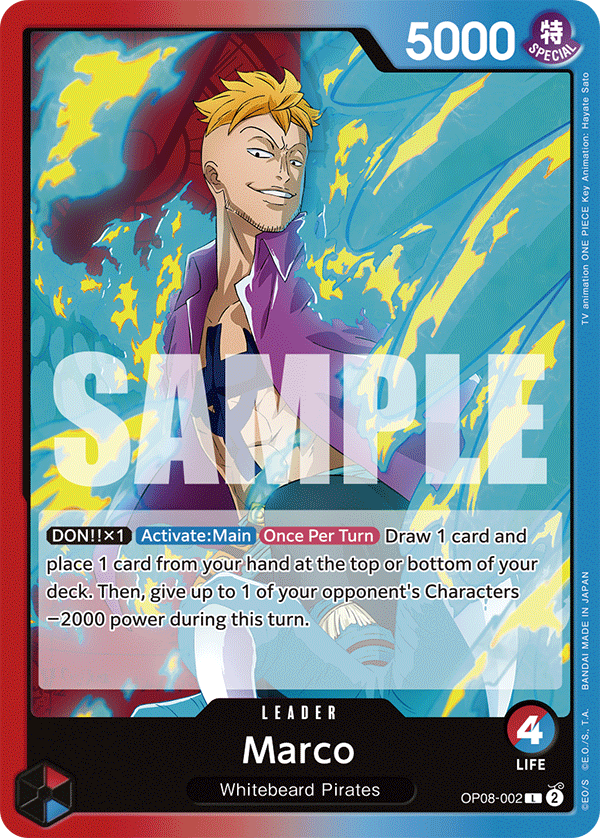 OP08-002 L Marco