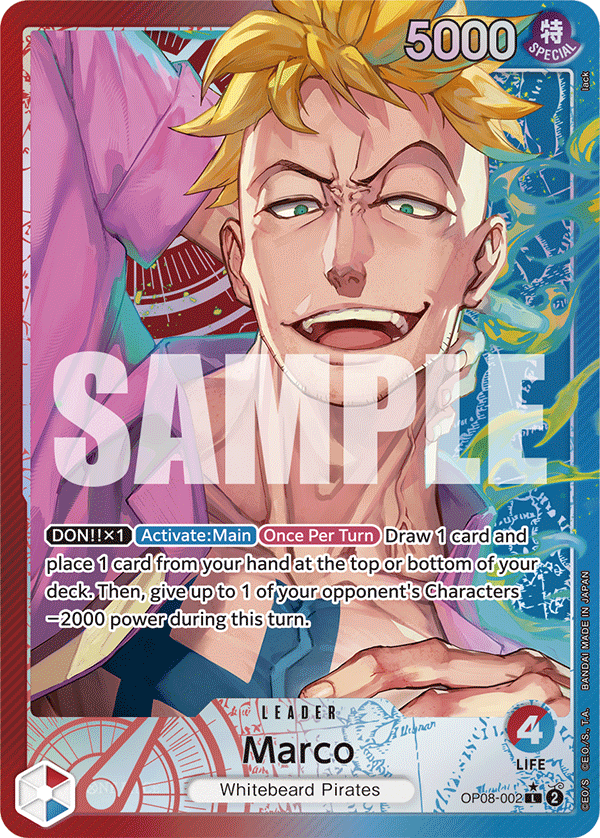 OP08-002 L Marco AA