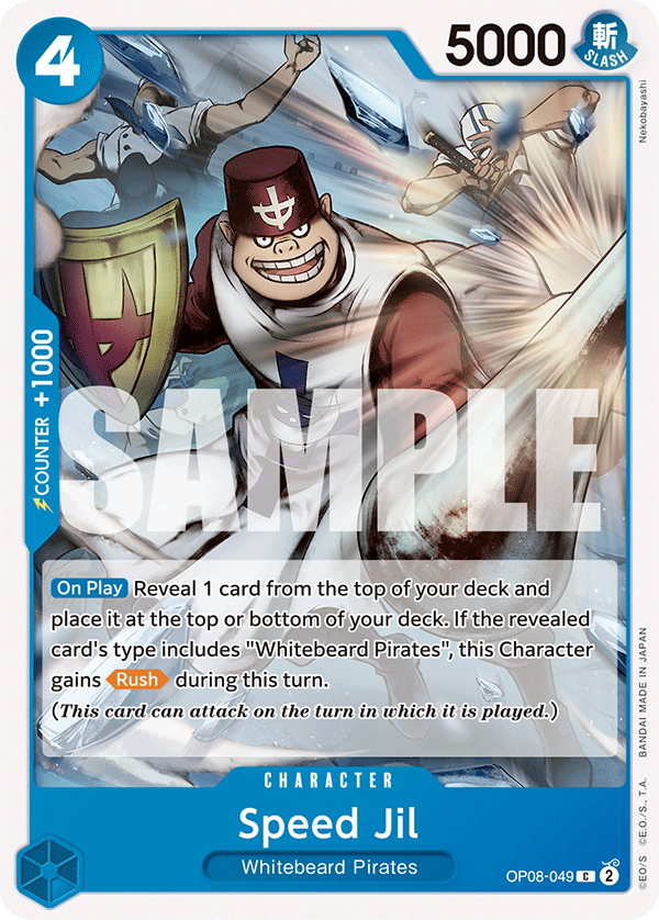 OP08-049 C Speed Jil