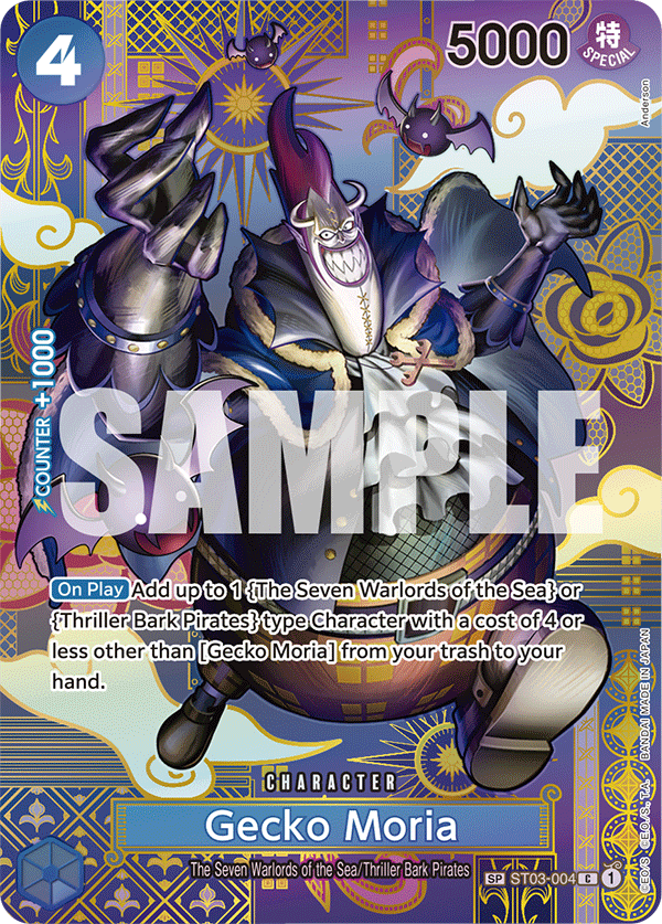 ST03-004 SP Gecko Moria