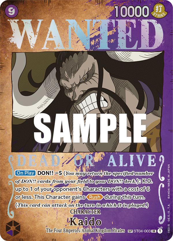 ST04-003 SP Kaido