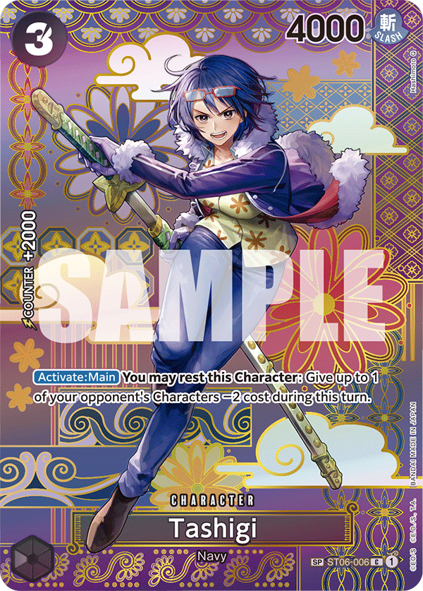 ST06-006 SP Tashigi