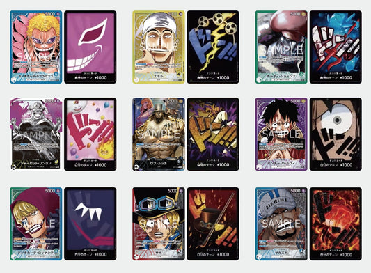 New PRB01 Don!! Cards have been revealed!