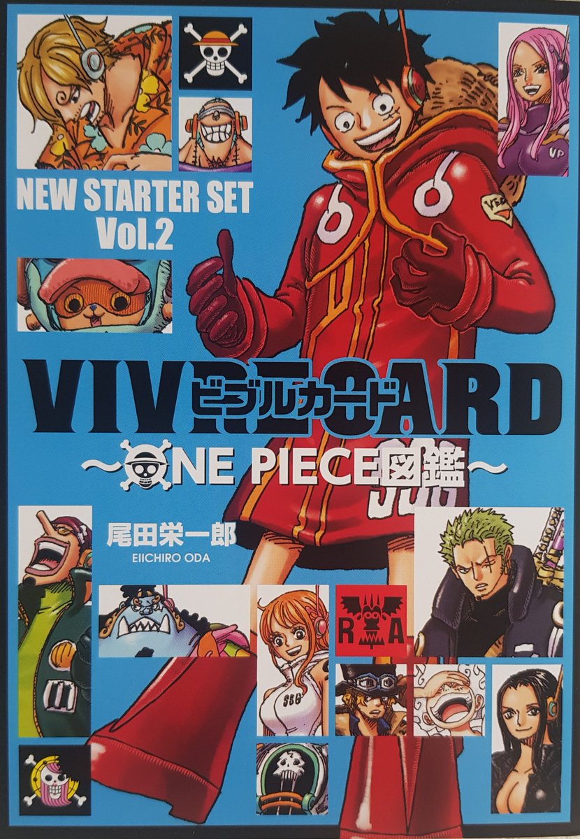 Egghead Vivre Cards Translated!