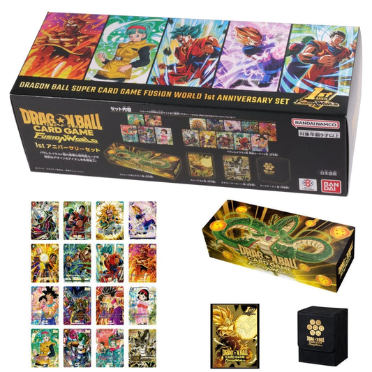 Dragon Ball Super CG: Fusion World - 1st Anniversary Set