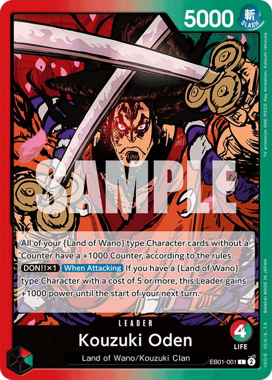 EB01-001 L Kouzuki Oden