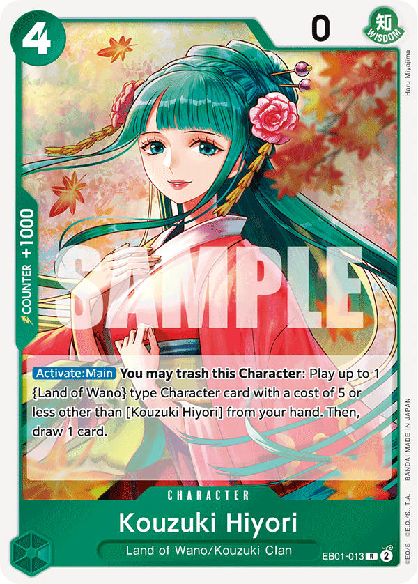 EB01-013 R Kouzuki Hiyori