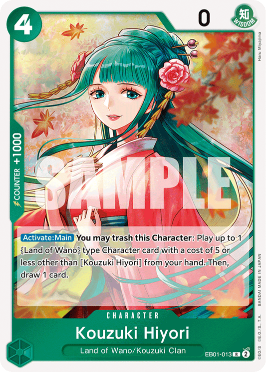 EB01-013 R Kouzuki Hiyori