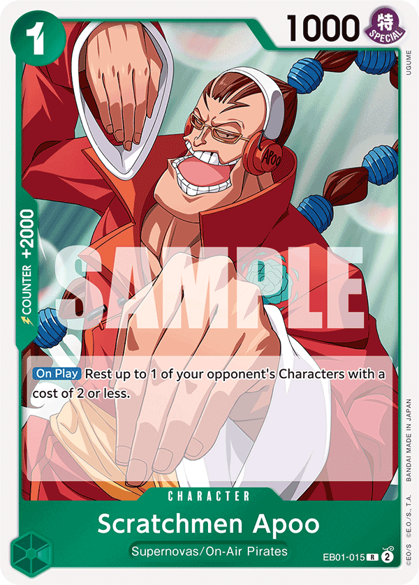 EB01-015 R Scratchmen Apoo