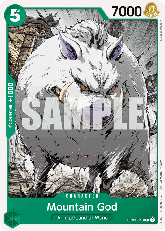 EB01-018 C Mountain God