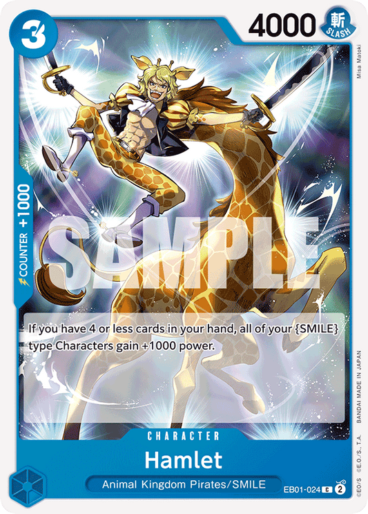EB01-024 C Hamlet