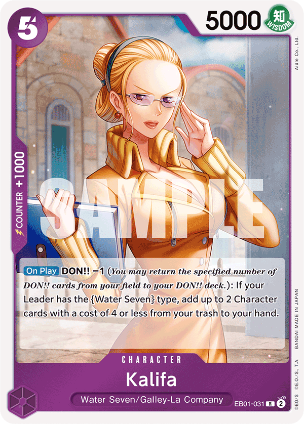 EB01-031 R Kalifa