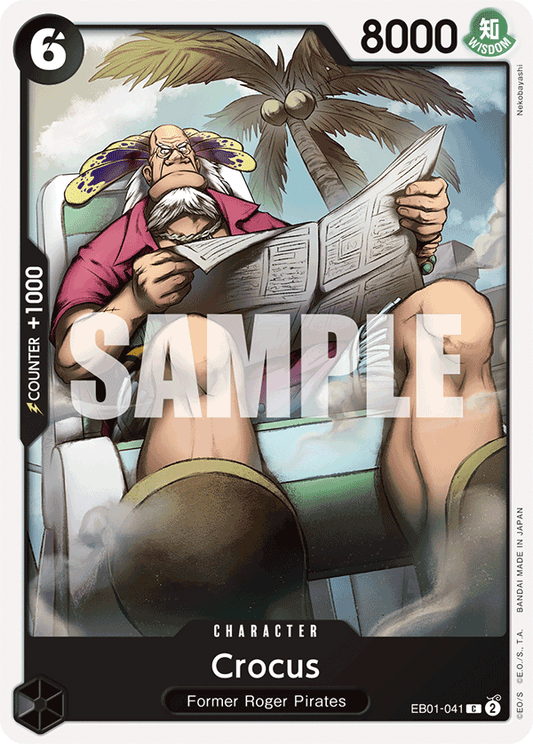 EB01-041 C Crocus