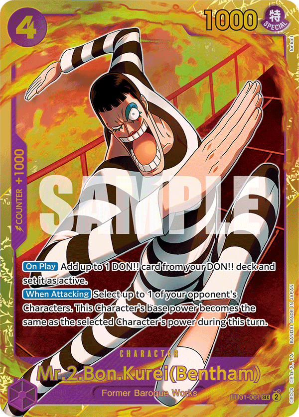 EB01-061 SEC Mr.2.Bon.Kurei(Bentham)