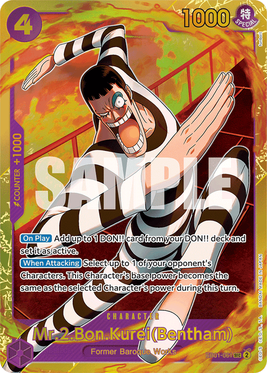 EB01-061 SEC Mr.2.Bon.Kurei(Bentham)