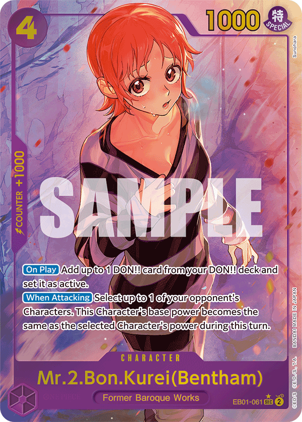 EB01-061 SEC Mr.2.Bon.Kurei(Bentham) AA
