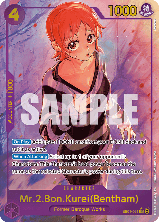 EB01-061 SEC Mr.2.Bon.Kurei(Bentham) AA