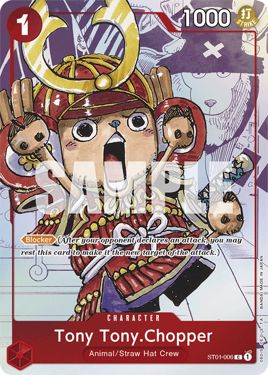ST01-006 Premium Tony Tony Chopper