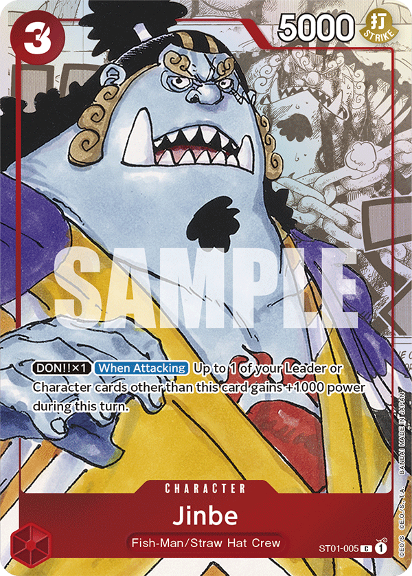 ST01-005 Premium Jinbe
