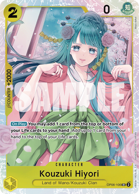 OP06-106 SR Kouzuki Hiyori