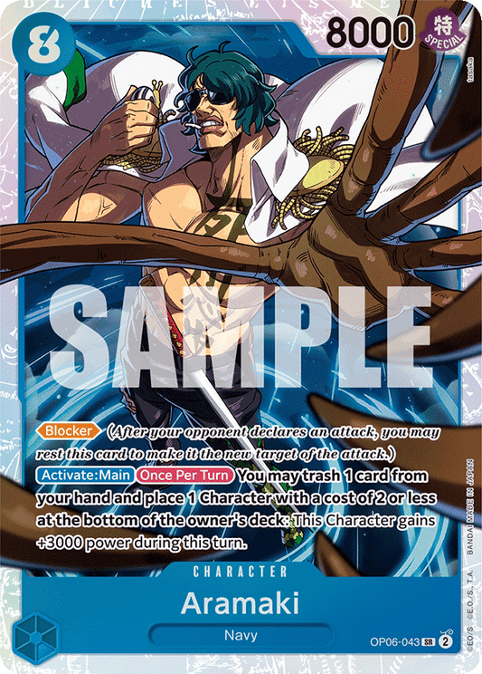 OP06-043 SR Aramaki