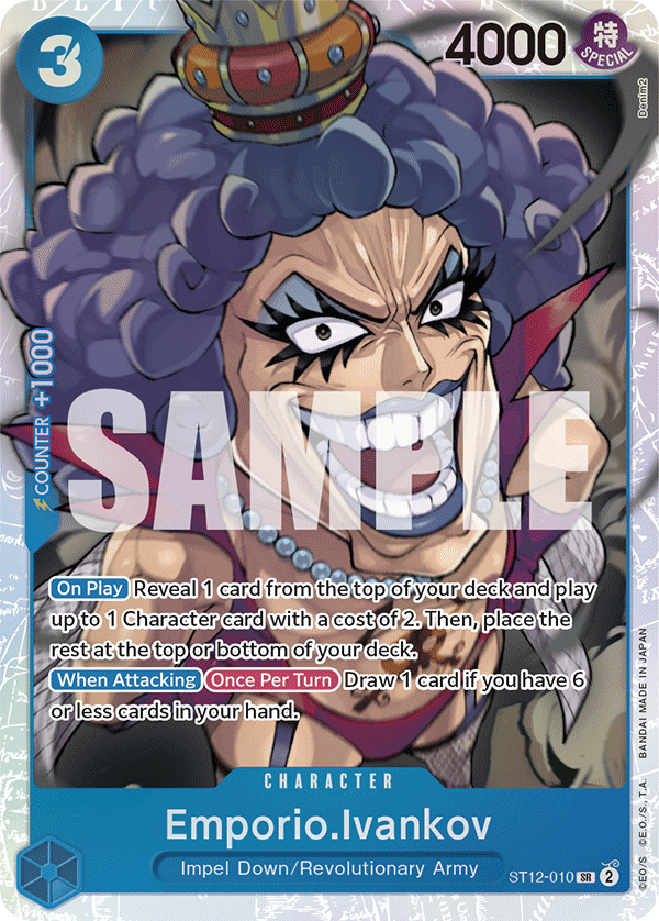 ST12-010 SR Emporio.Ivankov