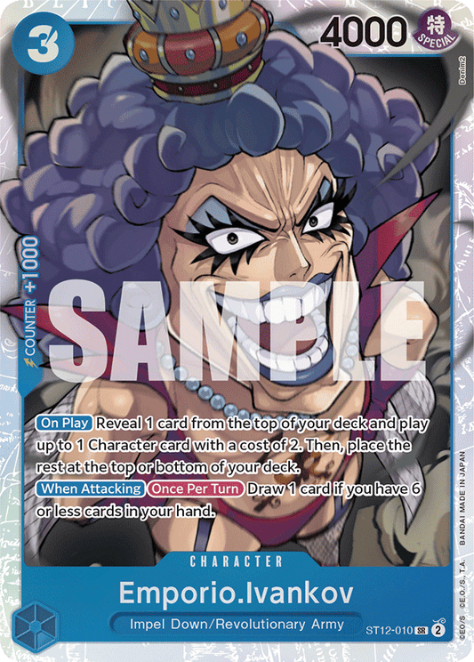 ST12-010 SR Emporio.Ivankov