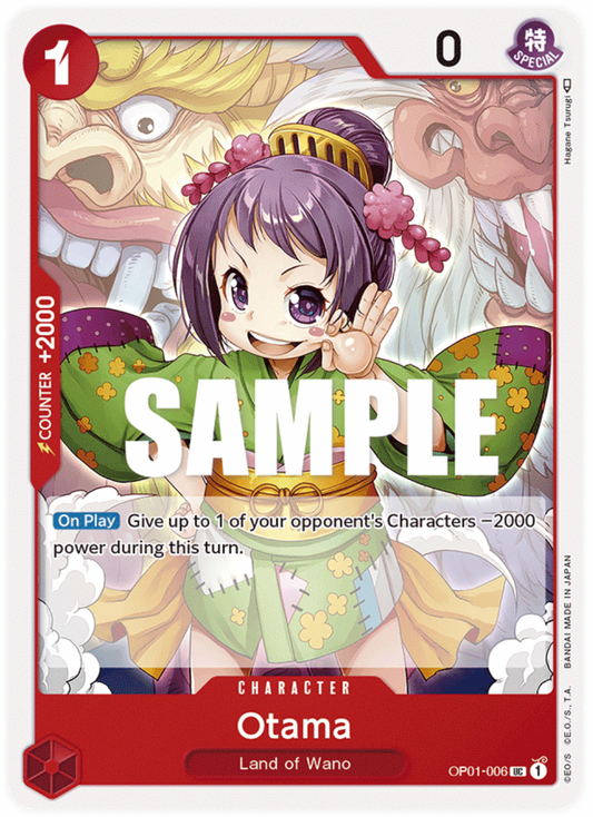 OP01-006 UC Otama