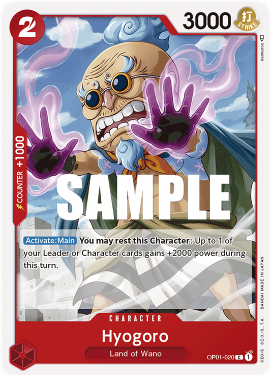 OP01-020 C Hyogoro