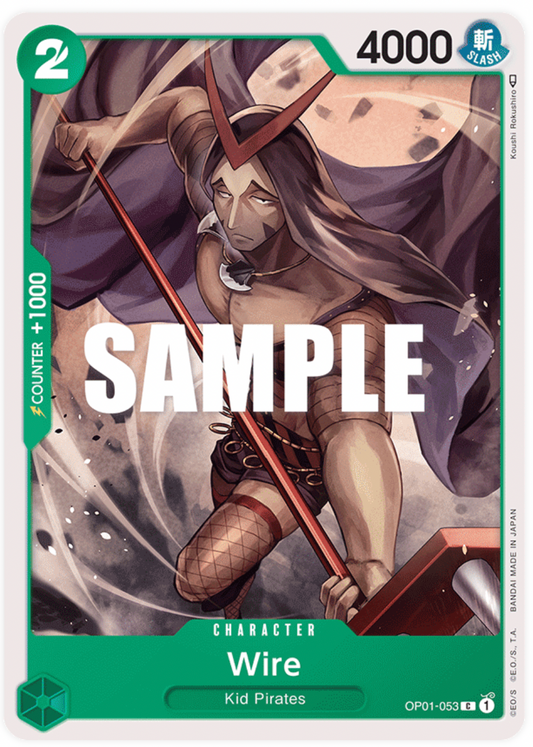 OP01-053 C Wire