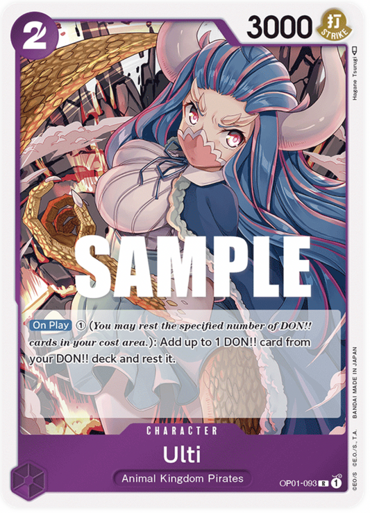 OP01-093 R Ulti